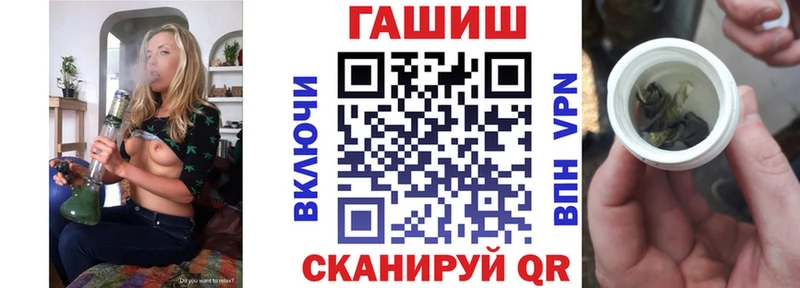 сколько стоит  Абдулино  ГАШ индика сатива 