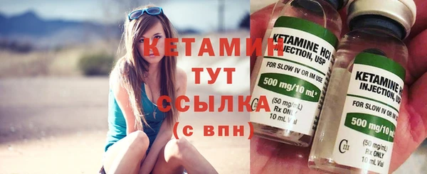 дживик Наволоки