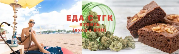 первитин Навашино