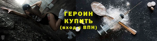 гашишное масло Надым