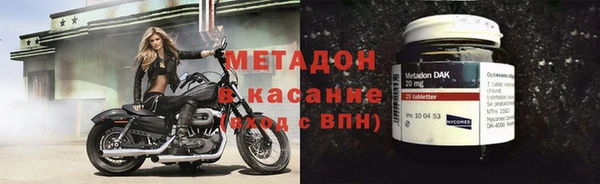 дживик Наволоки