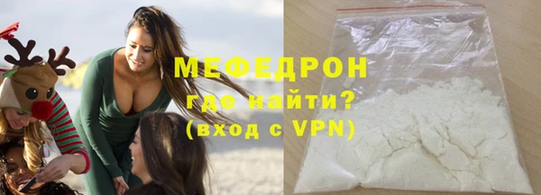 гашишное масло Надым
