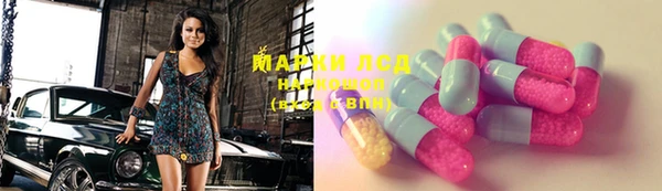 COCAINE Михайлов
