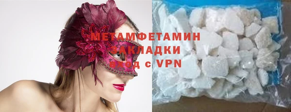 дживик Наволоки