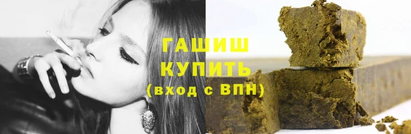 дживик Наволоки