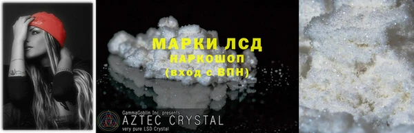 дживик Наволоки