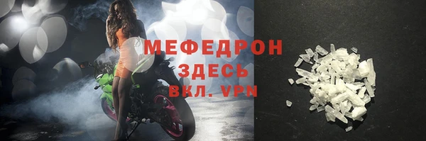 наркотики Ростов