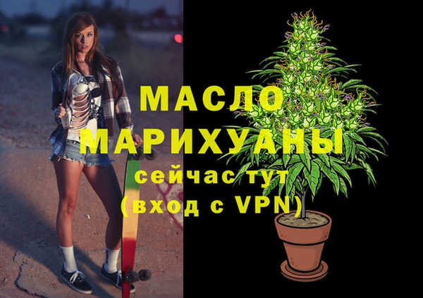 дживик Наволоки