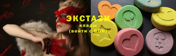 герыч Михайловск