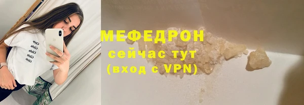 дживик Наволоки