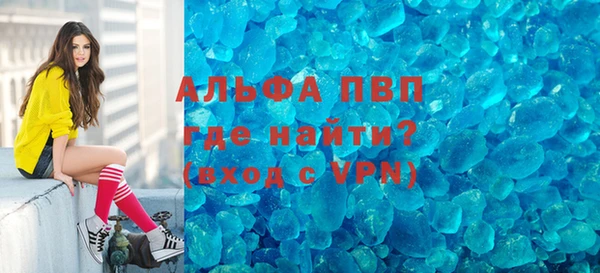 дживик Наволоки