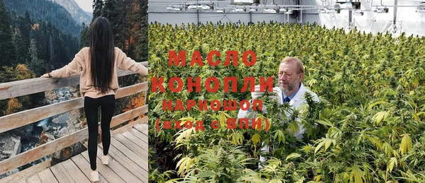 первитин Навашино