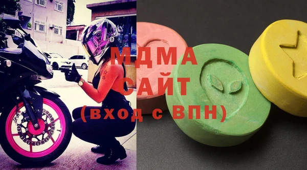 COCAINE Михайлов