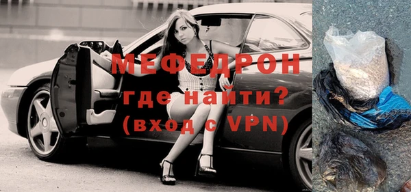 гашишное масло Надым