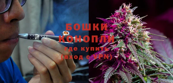 герыч Михайловск