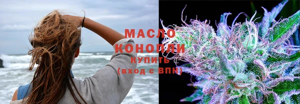 дживик Наволоки