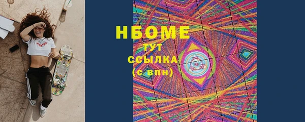 COCAINE Михайлов