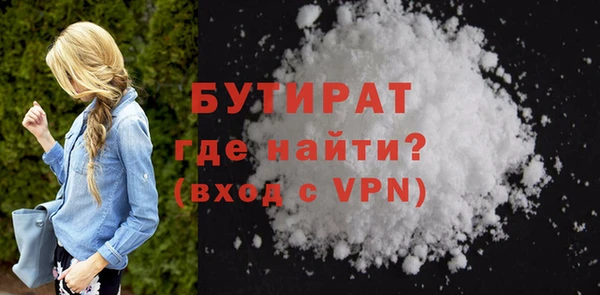 COCAINE Михайлов