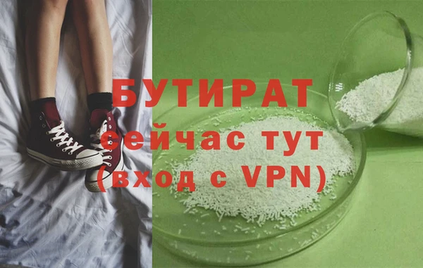 дживик Наволоки