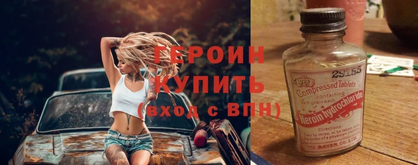 каннабис Медвежьегорск