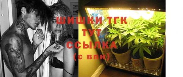 герыч Михайловск