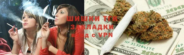 гашишное масло Надым