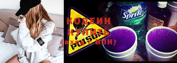 а пвп мука Мегион