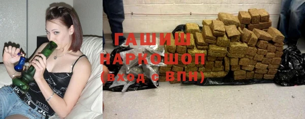 герыч Нягань