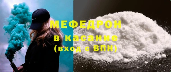 COCAINE Михайлов