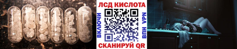 hydra онион  Абдулино  LSD-25 экстази кислота 